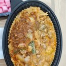 두찜강동
