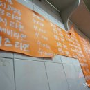 모퉁이집 이미지