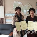 의성군보건소 이미지