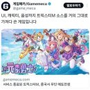 예토 Daum카페