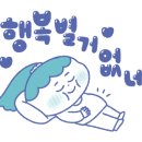 파도반점 이미지