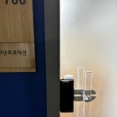 와이낫프로덕션