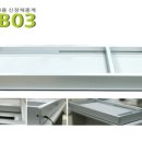 태소아청소년과의원 이미지