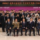 공단4로-R 이미지