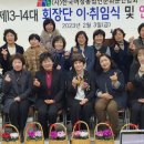 군위농업인
