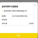 (주)씨에스비전 네이버블로그