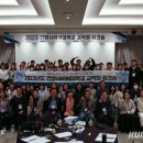 건양환경 이미지