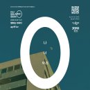 롯데시네마안산고잔점 이미지