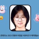 청암수산 - 완도군 | 청암수산
