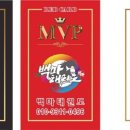 백마슈퍼 이미지