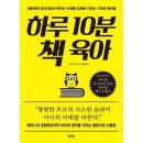 로그인 이미지