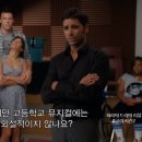 에디앤프랭크