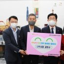 강인규 프레시안