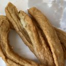 신전떡볶이(서대문동명점) 네이버블로그