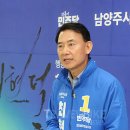 지선여행사