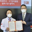 관악세무서 이미지