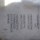 구상문학관 이미지