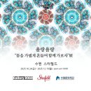 욜랑욜랑 이미지