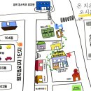 호흡과명상 이미지