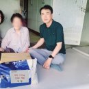 임고면행정복지센터 이미지