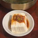 부오상회 | 을지로 회식 추천 아루코루 쿠시카츠 부오상회 을지로점 어무니 술상 후기