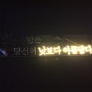 핑크빛 진주