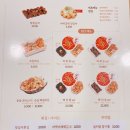 불굴의떡볶이 홍성중앙점 이미지