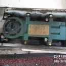 강화현대공업사 이미지