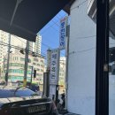 솔잎솔 제주흑돈 이미지