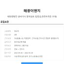 이앤지코리아 이미지