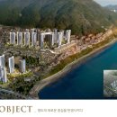 영선공인중개사사무소 이미지