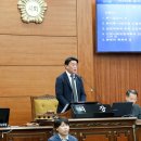 동작구의회 이미지