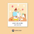 리본