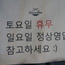 타이인플레이트 이미지