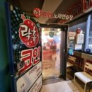 디지털 노래연습장 이미지