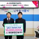 아이리더 이미지