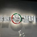 담원한상 이미지