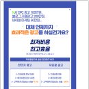 닥터약국 이미지