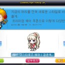 프리미어헤어