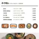 백소정 이미지