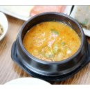 옛고을순두부 이미지