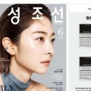 노블레스디지털솔루션