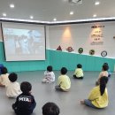 더 행복한 태권도장 이미지