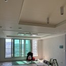 휴먼이앤씨조명 | 내돈내산. 신축 간접조명, 실링팬 시공업체 추천 '휴먼이앤씨조명'