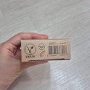 에이플로 | 유황바디바 에이플로 후기