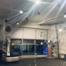 FM 퍼스널 트레이닝 이미지