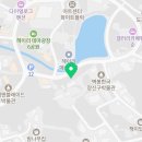 헤이리더스텝공인중개사사무소 이미지