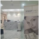 연세라인업의원 이미지