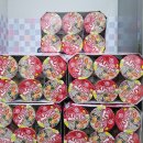 송북동 행정복지센터 이미지