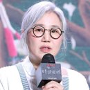 한국글로리 이미지